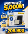 Reflector Solar 5.000W Ultra Potente Trabajo Continuo